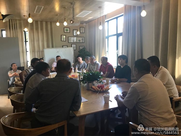 金华市鄱阳商会 第一次筹备会暨常务副会长见面会2.jpg